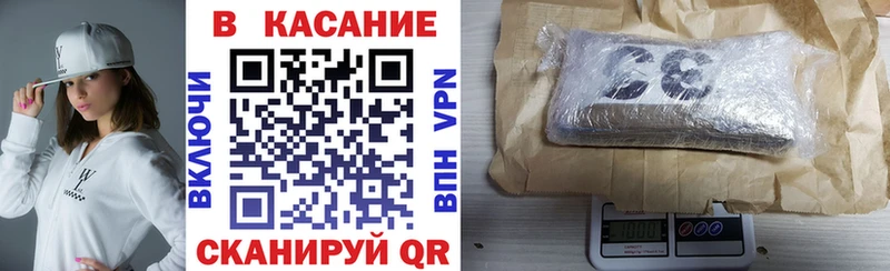 Где найти наркотики Сельцо COCAIN  МЕФ  Псилоцибиновые грибы  Марихуана 
