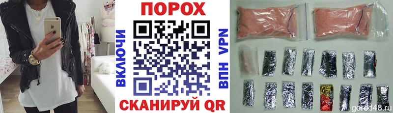 где продают   Сельцо  АМФ 97% 