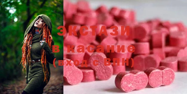 хмурый Баксан