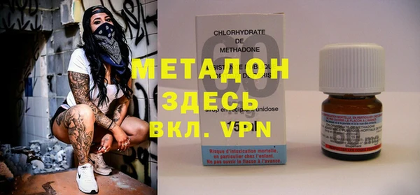 кокаин VHQ Аркадак