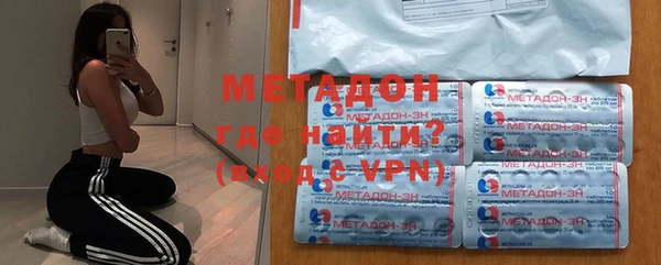 кокаин VHQ Аркадак