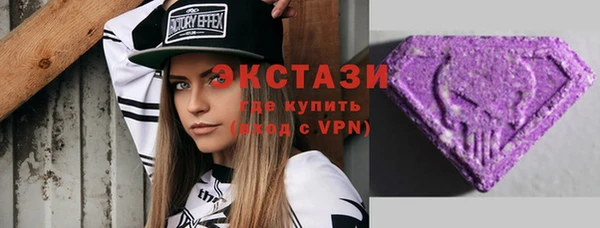 хмурый Балахна