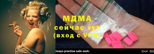 кокаин VHQ Аркадак