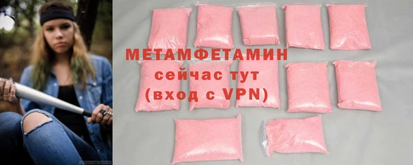 PSILOCYBIN Балабаново