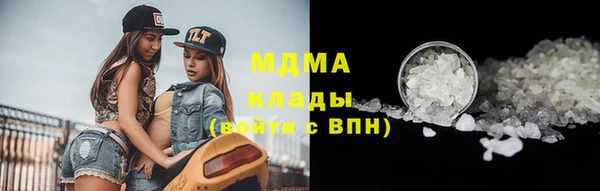 кокаин VHQ Аркадак