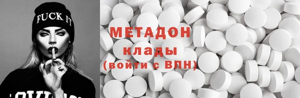 хмурый Балахна