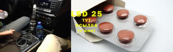 хмурый Балахна