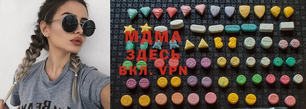 хмурый Балахна