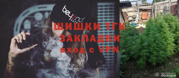 хмурый Баксан