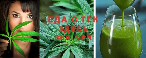хмурый Баксан