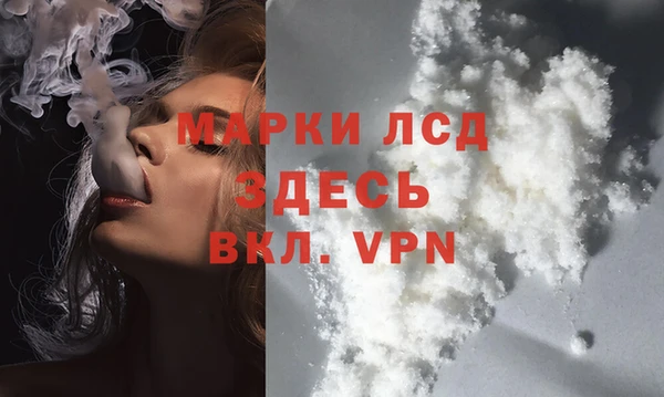 кокаин VHQ Аркадак