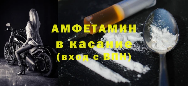 хмурый Баксан