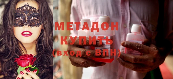 прущая мука Арсеньев