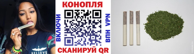 хочу наркоту  Сельцо  Марихуана MAZAR 